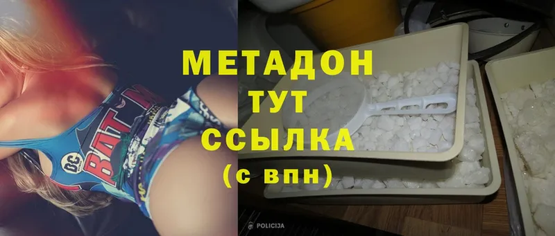 Где купить Белорецк МДМА  ТГК  Гашиш  МАРИХУАНА  COCAIN 