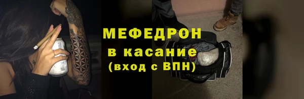 apvp Богородицк